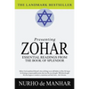 Zohar: Essential Readings from The Book of Splendor - Paperback