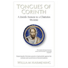 Tongues of Corinth: A Jewish Answer to a Christian Mystery - Paperback