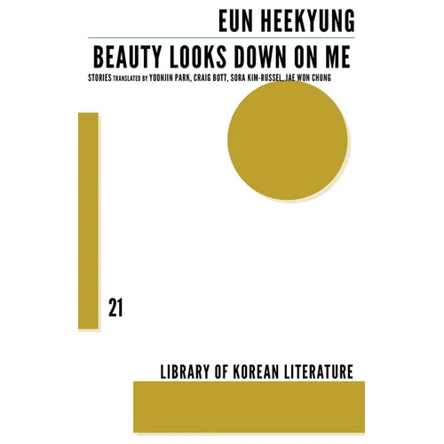 Beauty Looks Down on Me - Paperback