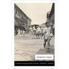 Motherless Tongues: The Insurgency of Language Amid Wars of Translation - Paperback