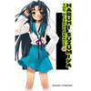 The Disappearance of Haruhi Suzumiya (Light Novel): Volume 4 - Paperback
