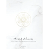 The Soul of Business: A journey through the emotional and energetic layers of your business and life - Hardcover