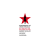 Remembering the Armed Struggle: My Time with the Red Army Faction - Paperback