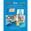 Jake and Josh in the Blanket Rescue - Paperback