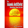 Islamic Antichrist: Revelation, Know The End - Paperback