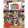 Where's the Dude?: The Great Movie Spotting Challenge (Search and Find Activity, Movies, the Big Lebowski) - Hardcover
