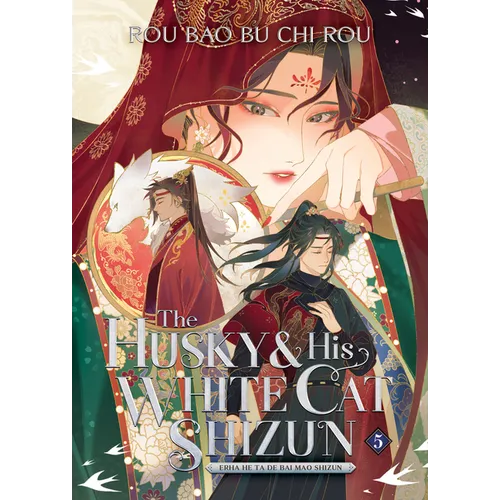 The Husky and His White Cat Shizun: Erha He Ta de Bai Mao Shizun (Novel) Vol. 5 - Paperback