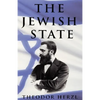 The Jewish State - Hardcover