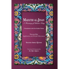 Mafatih al-Jinan: A Treasury of Islamic Piety: Volume One: Supplications and Periodic Observances: Supplications and Periodic Observances - Paperback