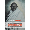 The Story of My Experiments with Truth - Mahatma Gandhi's Unabridged Autobiography: Foreword by the Gandhi Research Foundation - Paperback