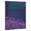 Beautiful Bacteria: Encounters in the Microuniverse - Hardcover