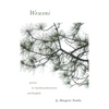 Weweni - Paperback