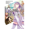 RE: Zero -Starting Life in Another World-, Chapter 1: A Day in the Capital, Vol. 1 (Manga) - Paperback