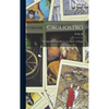 Cagliostro: The Splendour and Misery of a Master of Magic - Hardcover