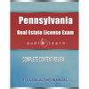 Pennsylvania Real Estate License Exam Audio Learn: Complete Audio Review for the Real Estate License Examination in Pennsylvania! - Paperback