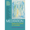 Meditation from the Heart of Judaism - Paperback