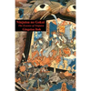 Ninjutsu no Gokui - Paperback