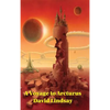 A Voyage to Arcturus: A Positronic Book - Hardcover