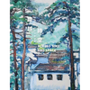 Across Time and Space: Re-Visiting Twentieth-Century Chinese Oil Paintings - Paperback