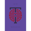 The Joy Luck Club - Hardcover