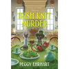 Irish Knit Murder - Mass Market Paperbound