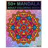 50+ Mandala: Adult Coloring Book 50 Mandala Images Stress Management Coloring Book For Relaxation, Meditation, Happiness and Relief - Paperback