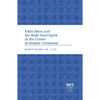 Edith Stein and the Body-Soul-Spirit at the Center of Holistic Formation - Hardcover