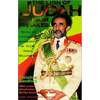 The Lion of Judah Hath Prevailed: Being an Authorized Biography of H.I.M. Haile Sellassie I - Paperback