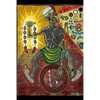 Oddu Ni If - Paperback