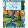 The Magic Horse: English-Urdu Edition - Paperback