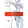 The Umbrella Academy Volume 1: Apocalypse Suite - Paperback