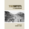 The Shtetl: New Evaluations - Paperback