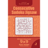 Consecutive Sudoku Jigsaw - 200 Hard to Master Puzzles 9x9 (Volume 7) - Paperback