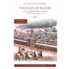 The Rain of Blood: A Story in Simplified Chinese and Pinyin, 1800 Word Vocabulary Level - Paperback