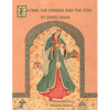 Fatima the Spinner and the Tent - Paperback