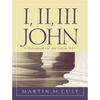 I, II, III John: A Handbook on the Greek Text - Paperback