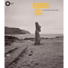 Kenro Izu: Territories of the Soul - Hardcover