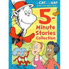 The Cat in the Hat Knows a Lot about That 5-Minute Stories Collection (Dr. Seuss/The Cat in the Hat Knows a Lot about That) - Hardcover