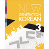 New Generation Korean: Advanced Level - Paperback