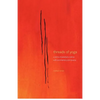threads of yoga: a remix of patanjali-s sutra-s, with commentary and reverie - Paperback