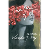The Pull of It - Paperback