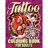 Tattoo Coloring Book For Adults: Awesome and Relaxing 107 pages Tattoo Coloring book Gift for Men and Women featuring Snake Tattoo, Sugar Skulls, Anim - Paperback