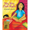 My Very Own Room / Mi Propio Cuartito - Paperback