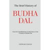 The Brief History of Budha Dal - Paperback