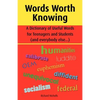 Words Worth Knowing - Paperback