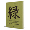 Cocina Japonesa Vegetariana: 80 Recetas Para Cada Día / Vegetarian Japanese Cuisine: 80 Recipes for Every Day - Hardcover