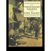 The Book of the Thousand and One Nights (Vol 3) - Paperback