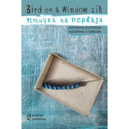 Bird on a Window Sill - Paperback