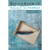 Bird on a Window Sill - Paperback