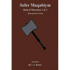 Book of Maccabees: Sefer Maqabiym - Paperback